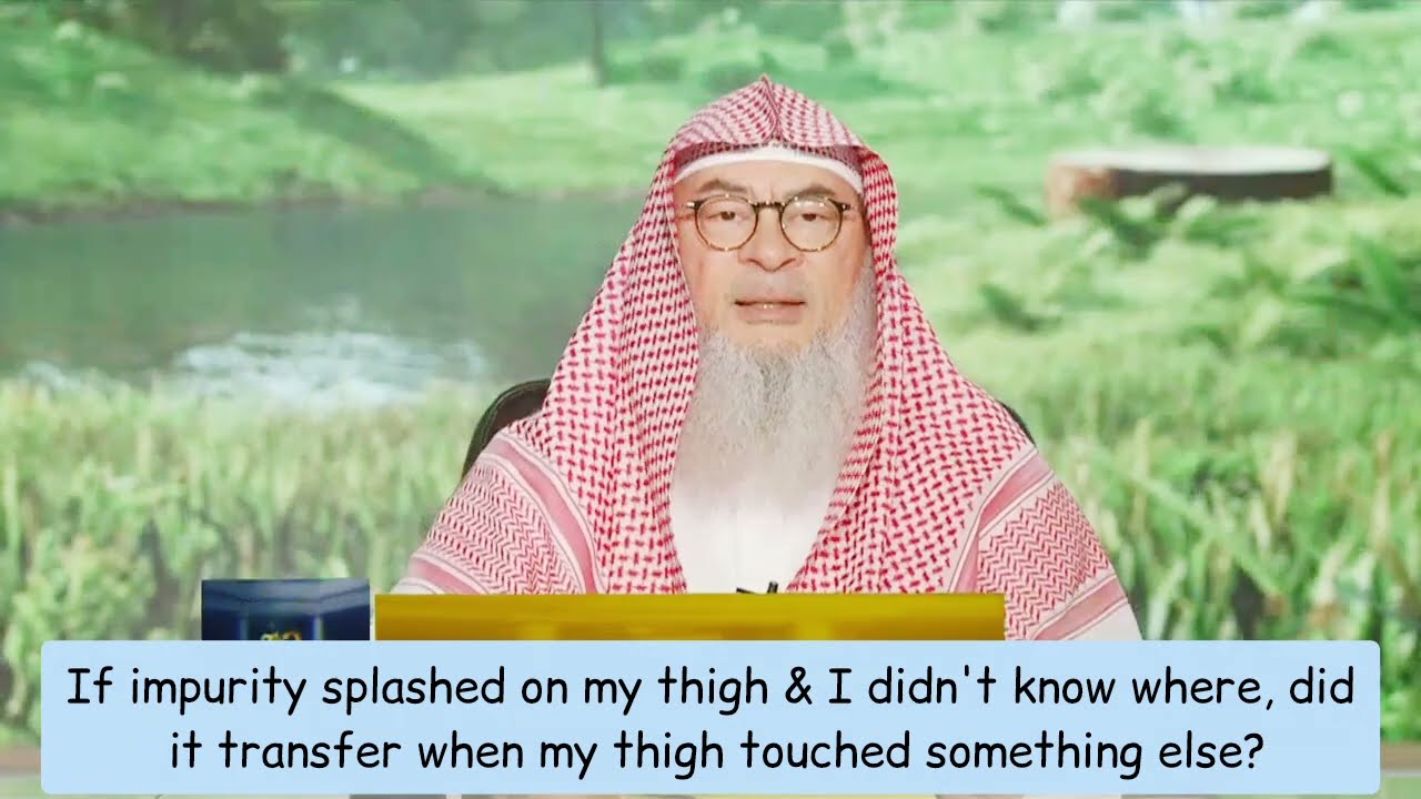 If Impurity Splashed On My Thigh & I Don't Know Where, Will It Transfer?