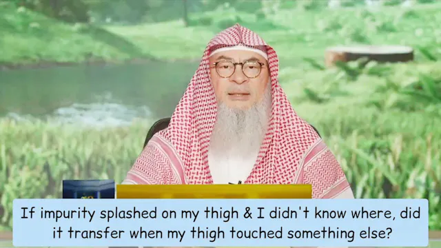 If Impurity Splashed On My Thigh & I ...