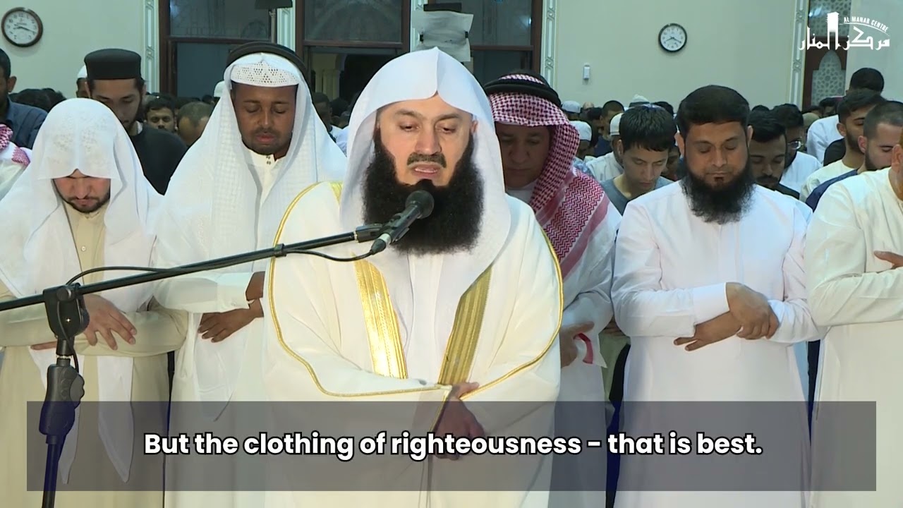 Taraweeh  Ramadan 2024 Mufti Menk in Dubai