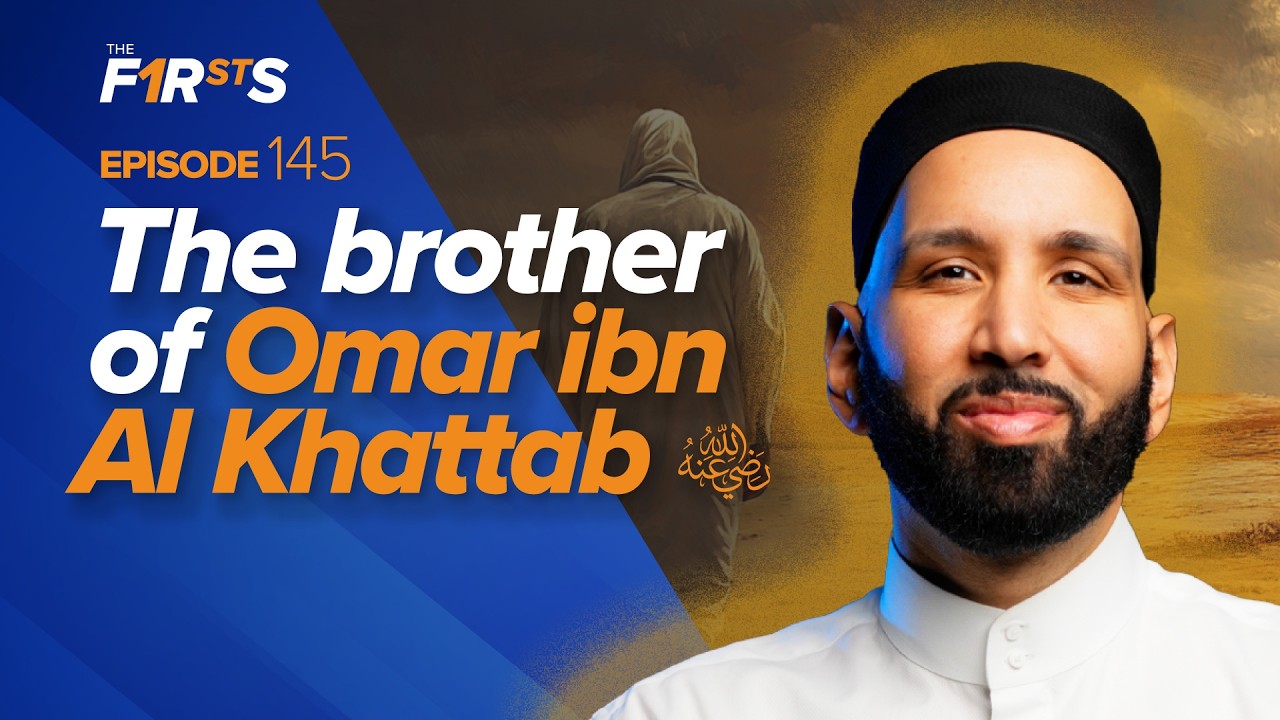 Zayd ibn al-Khattab (ra) The Quiet Brother of Omar (ra) - Dr. Omar Suleiman