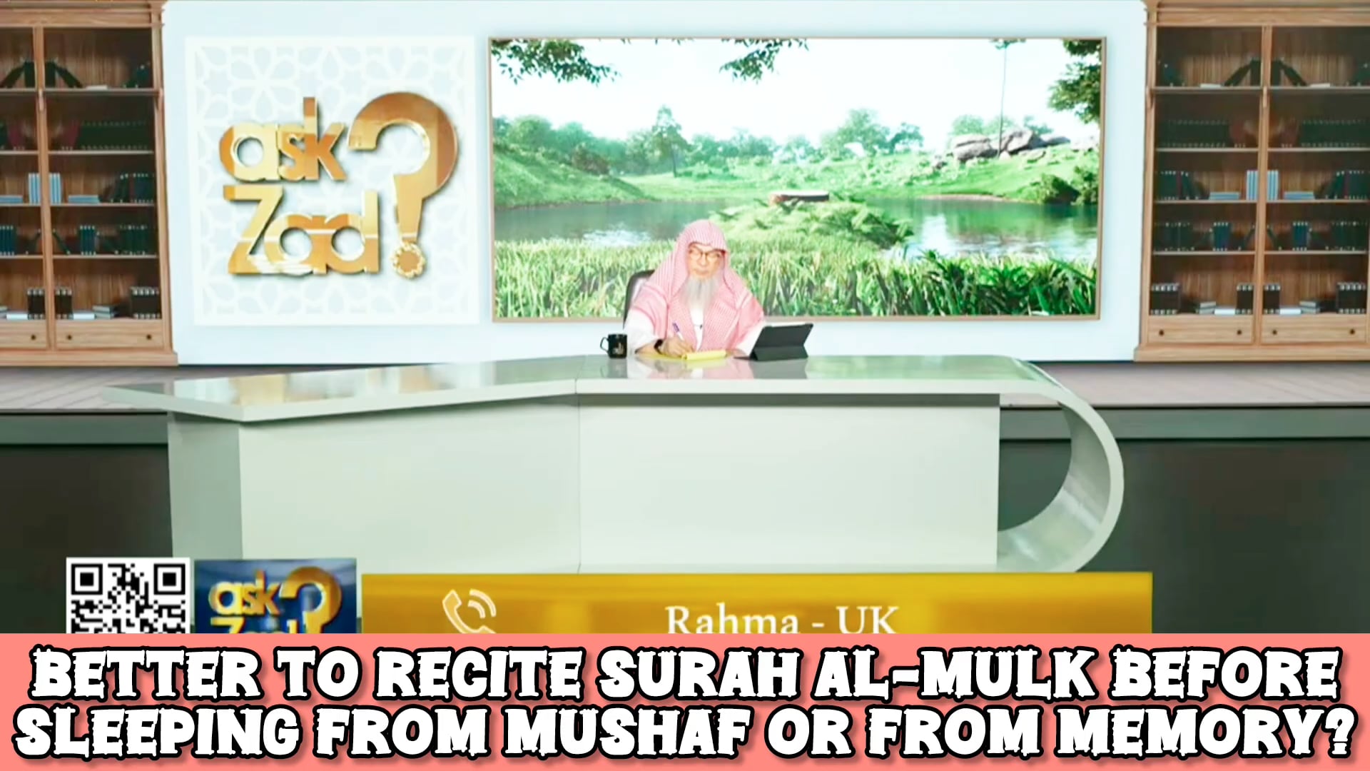 Better to recite Surah Mulk b4 sleeping from memory or Quran 