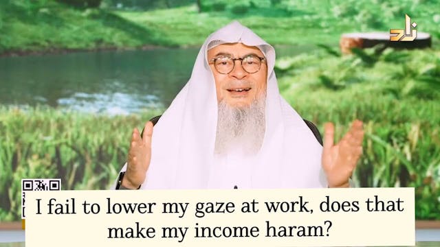 I Fail To Lower My Gaze At Work Will ...