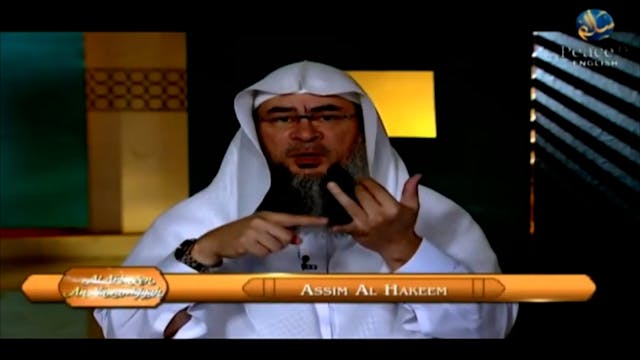40 Nawawi Hadeeths - Part 15 - Assim ...