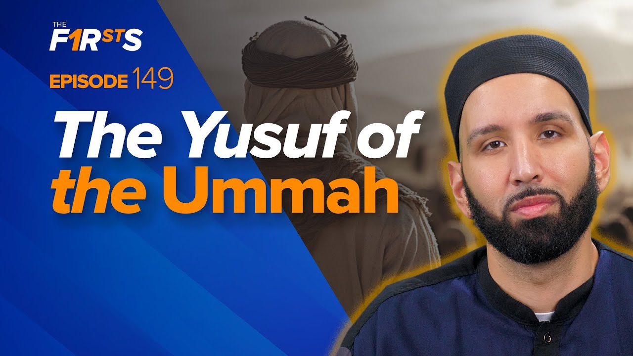 Jarir ibn Abdullah (ra) The Yusuf of this Ummah - Dr. Omar Suleiman