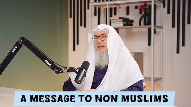 A Message To Non-Muslims