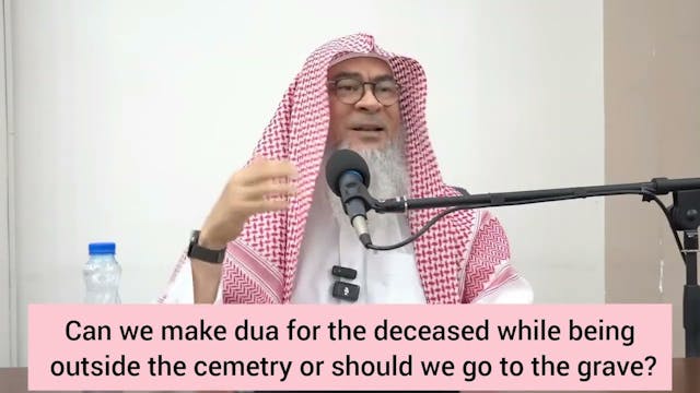 Can we make dua for deceased from out...