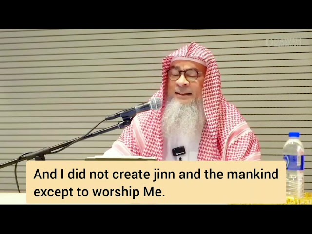 And I did not create Jinn & The Mankind except to worship me 