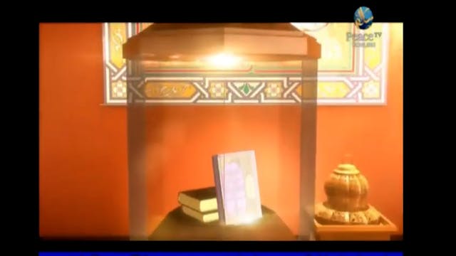 40 Nawawi Hadeeths - Part 16 - Assim ...