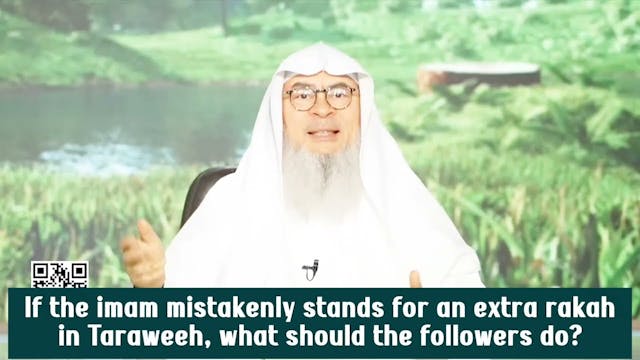 If Imam mistakenly stands for an extr...