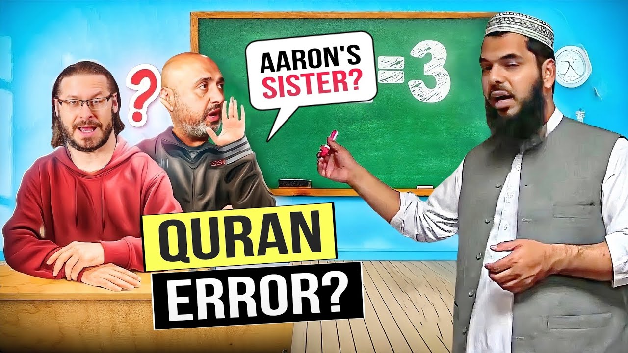 Debunked in 2 Min MARY, SISTER OF AARON Alleged Contradiction in Quran Debunked!