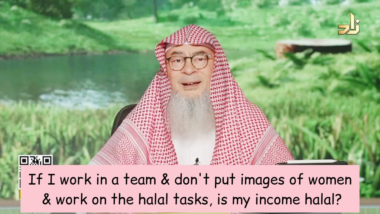 80% Business Halal 20% Haram, My Team Post Women's Pics, Is My Income Halal?