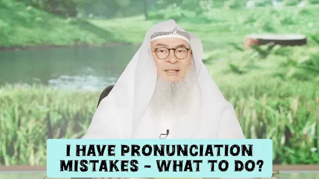 I Have Pronounciation Mistakes - What...