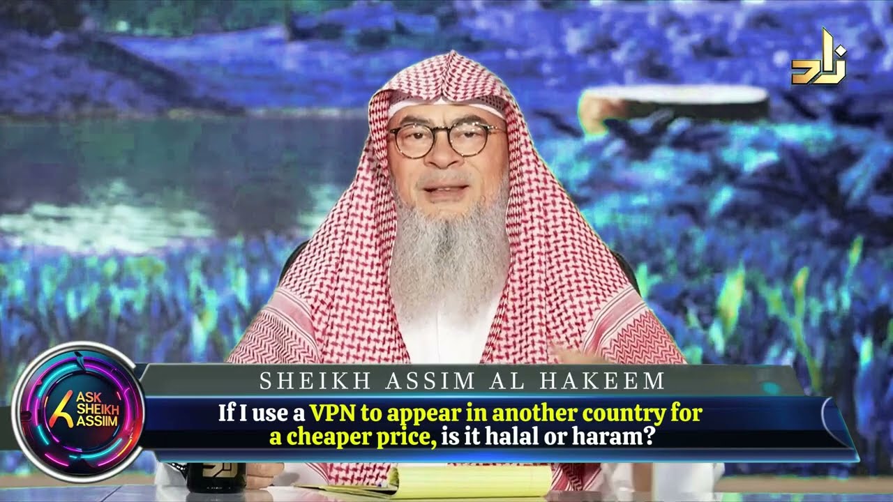 I Use VPN To Appear In Another Country To Buy Items At Cheap Price, Is It Halal?