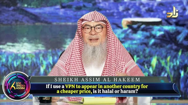 I Use VPN To Appear In Another Countr...