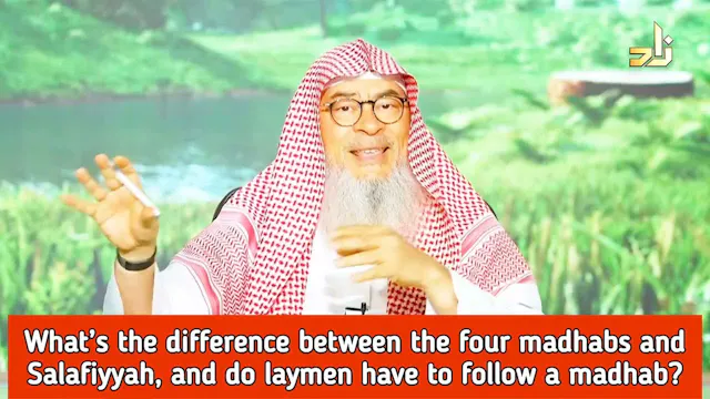 Difference Between 4 Madhabs & Salafi...