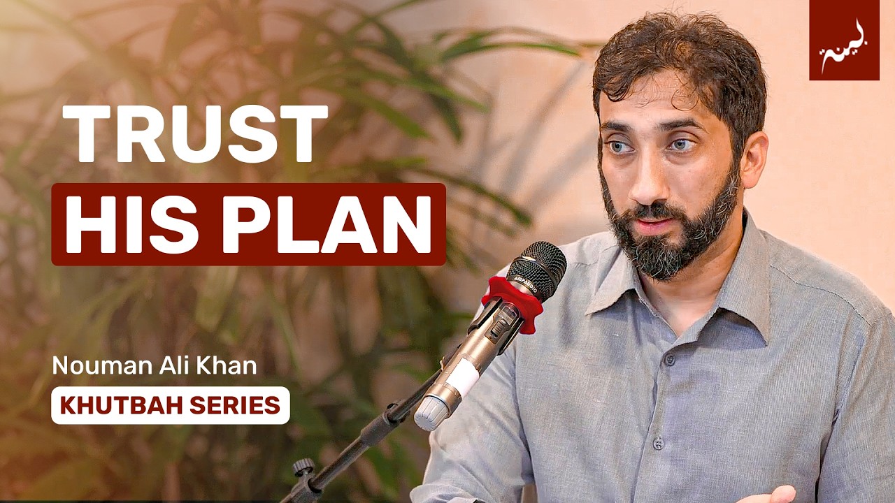 Are Hardships My Fault, or a Test from Allah -  Nouman Ali Khan
