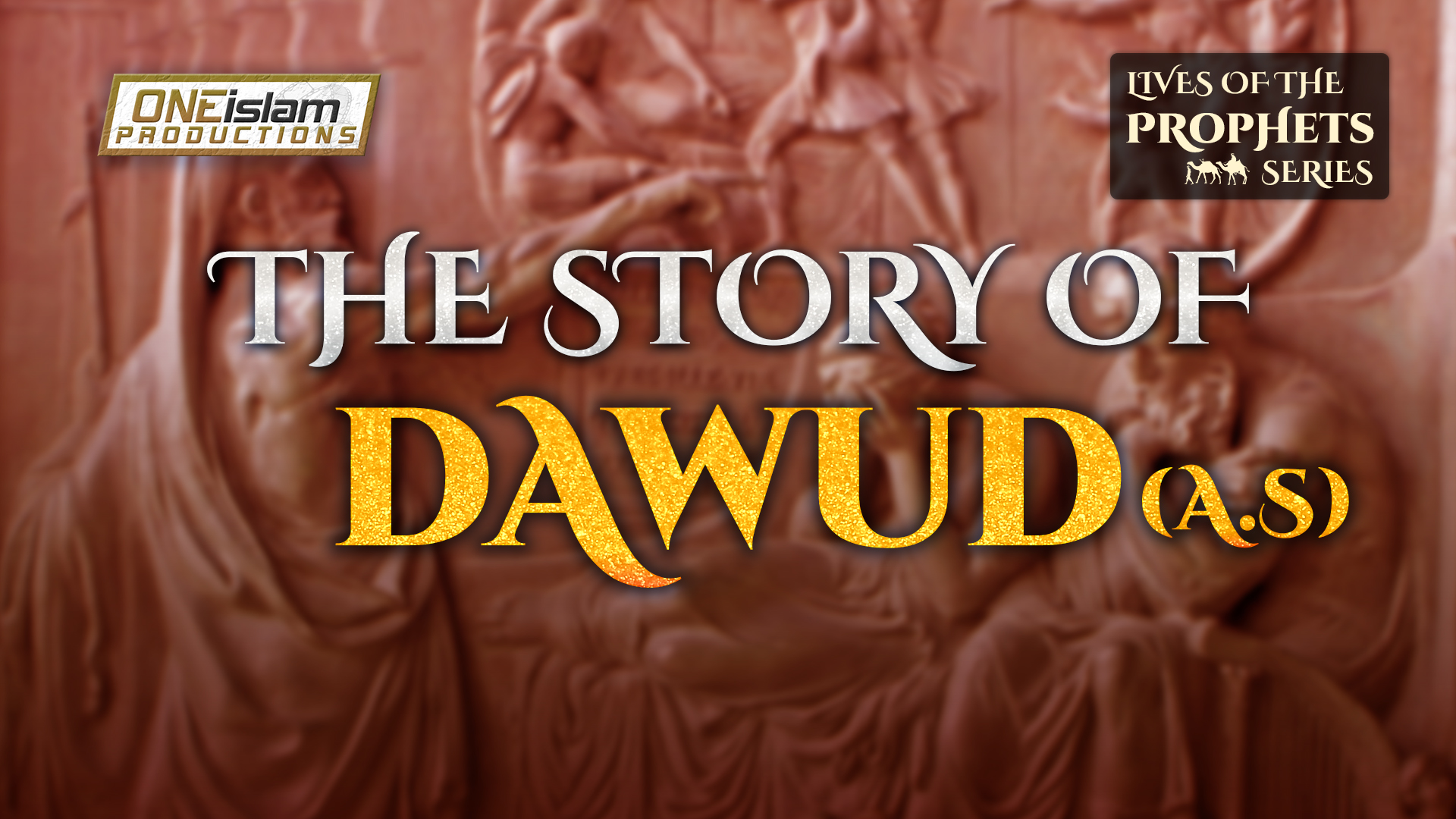 The Story Of Dawud (AS) | Season 15