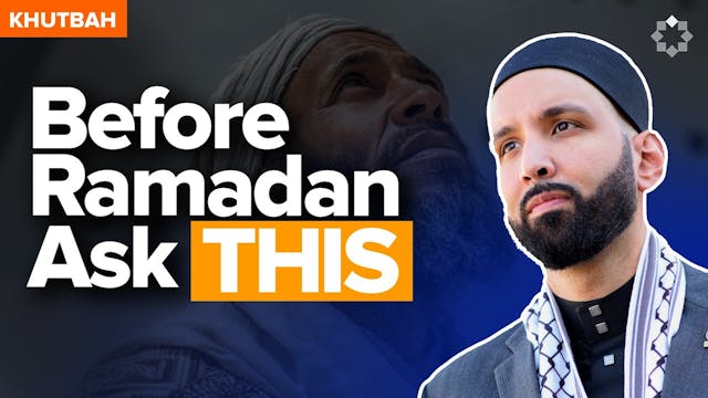 Has Allah Chosen You This Ramadan
