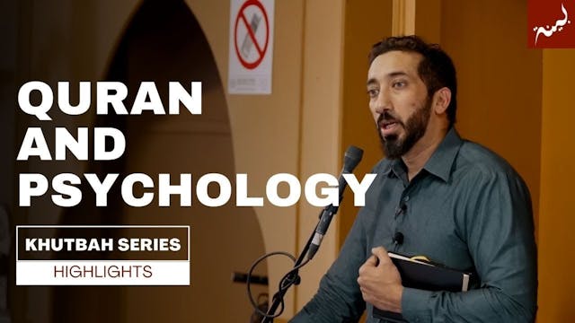 Quranic Teachings & Modern Psychology