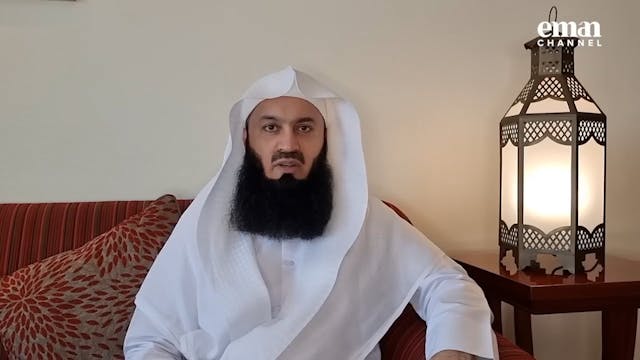 Seeking Help  Mufti Menk  Ramadan 2025
