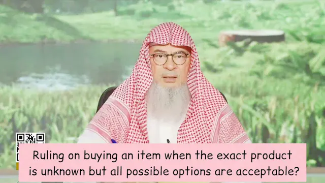 Ruling On Buying An Item Online When ...