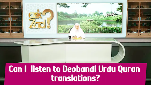 Can I Listen To Or Read Deobandi Urdu...