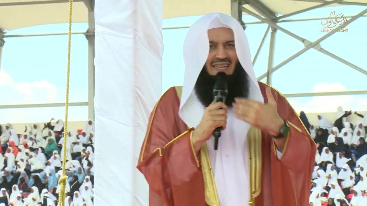 Peace, Respect & Unity - Mufti Menk - Light Upon Light