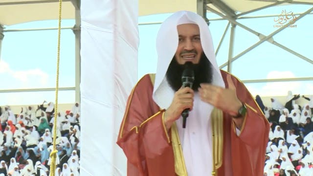 Peace, Respect & Unity - Mufti Menk -...