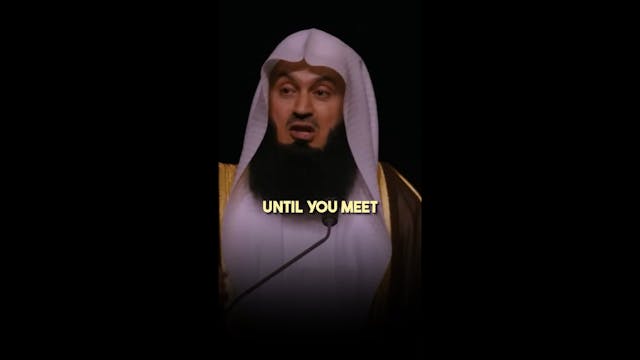 Everyone's Blessing is Unique #muftim...