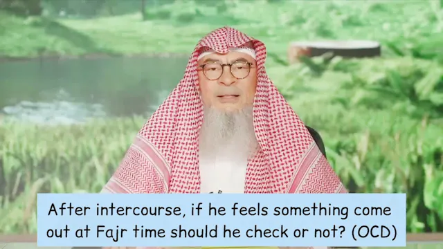 After Intercourse If I Feel Something...