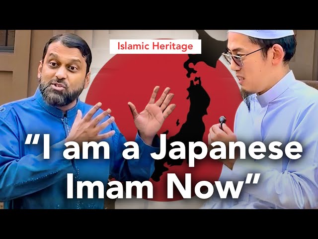 Dr. Yasir Qadhi Visits Japan's Miracle Mosque