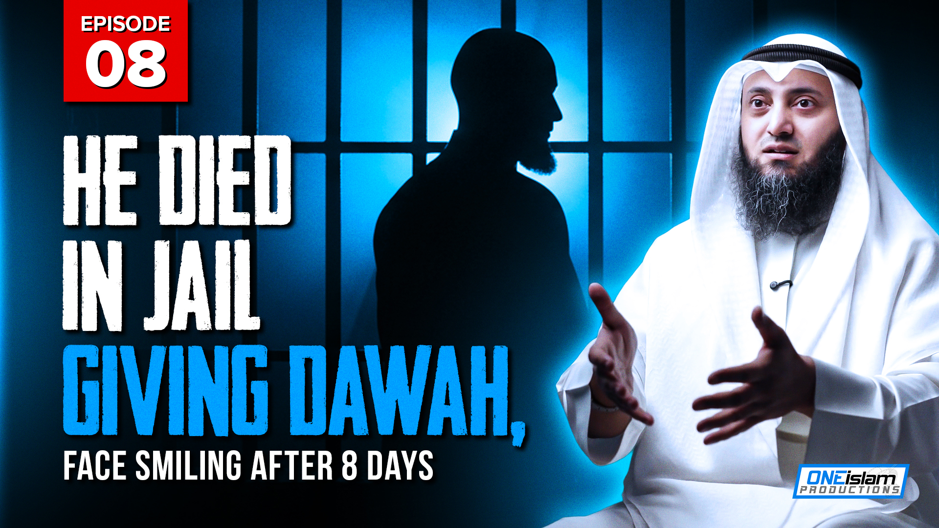 He Died in Jail Giving Dawah, Face Smiling After 8 Days | EP8 | S2