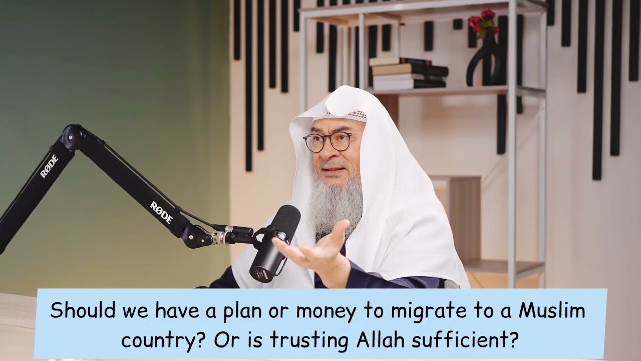 Must Have Money & Plan To Migrate To Muslim Country Or Trust Allah Is Sufficient