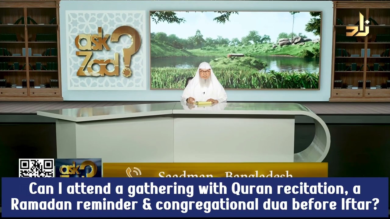 Can I attend gathering with Quran recitation & congregational dua after Iftar?