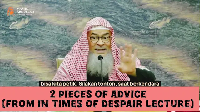 Two Pieces Of Advice - From 'In Times...