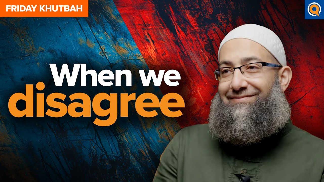 What are Your True Intentions Goodwill VS Ego -Khutbah by Sh. Mohammad Elshinawy