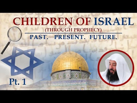 Children of Israel Past, Present & Fu...