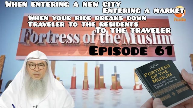 61 - Entering new city, Your car brea...