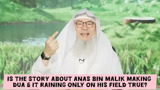Is The Story Of Anas Bin Malik Making...