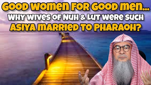 Good women for good men &....then why...