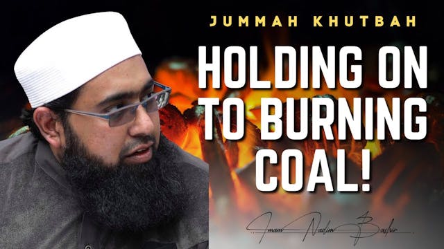 Holding on to Burning Coal