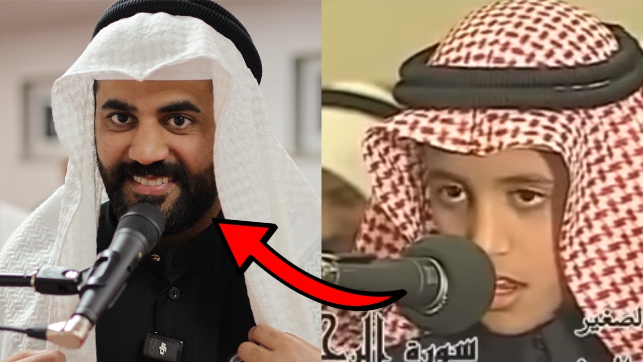 Surah Ar-Rahman - Muhammad Taha Al Junayd Nostalgic Tarawih 2026