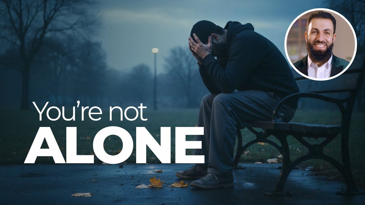 The 'Ever Near' Is Always With You (Al-Qareeb)