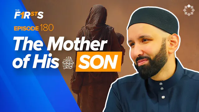 Mariya Al-Qibtiyya (RA) | Mother Of T...