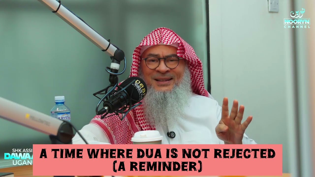 A Time On Friday Where Dua Is Not Rejected - A Reminder
