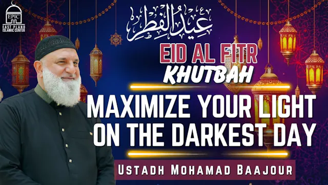 Maximize Your Light On The Darkest Da...