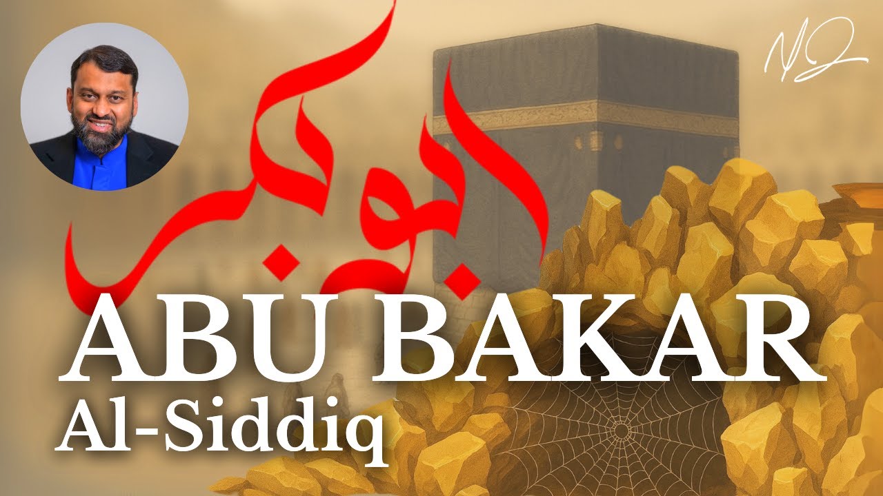 Abu Bakr Al-Siddiq - The Best Friend of Prophet Muhammad (PBUH)