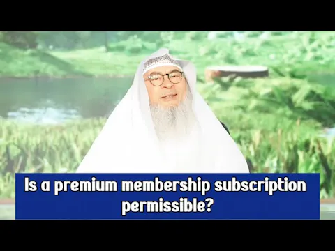 Is A Premium Membership Subscription ...