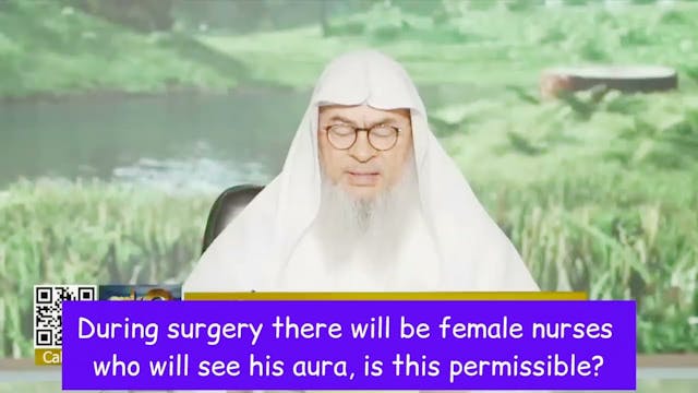During surgery there will be female n...