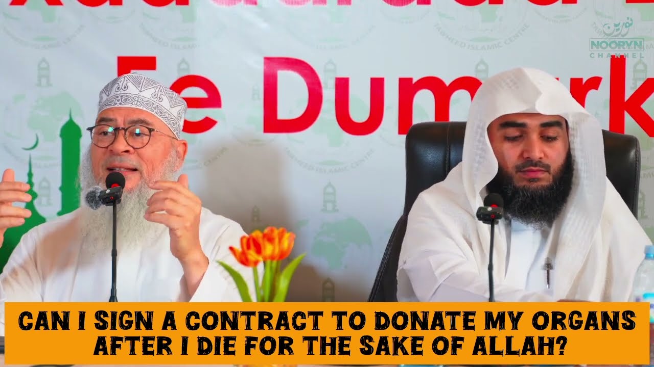 Can I Sign A Contract To Donate My Organs After Death For The Sake Of Allah?